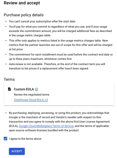 Страница принятия предложения GCP Marketplace